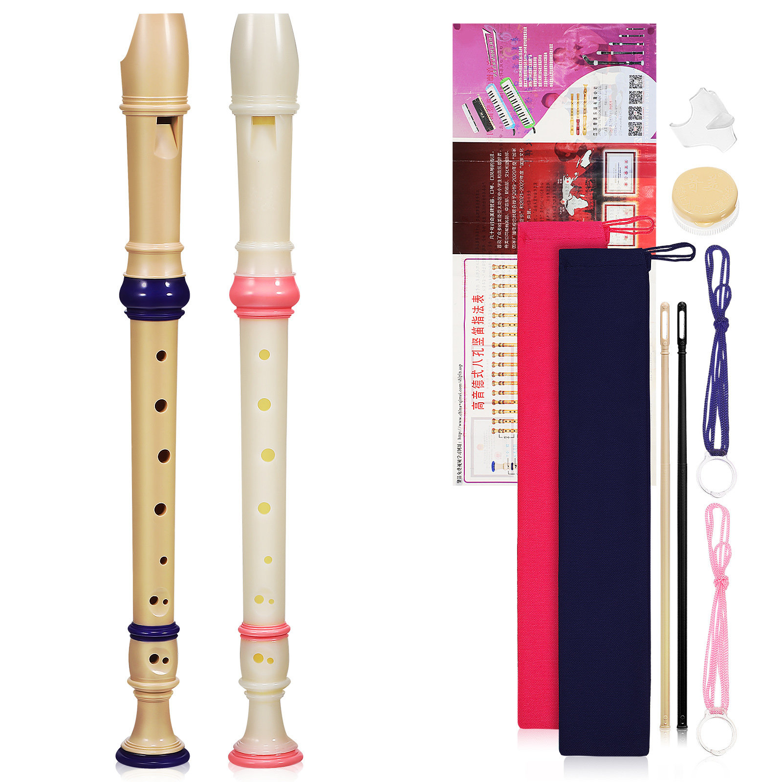Soprano Recorder Plastic - 2本セットのソプラノリコーダー。8孔、初心者向け、軽量で持ち運びやすく、安全なプラスチック製。音質が良く、おしゃれなカラー。